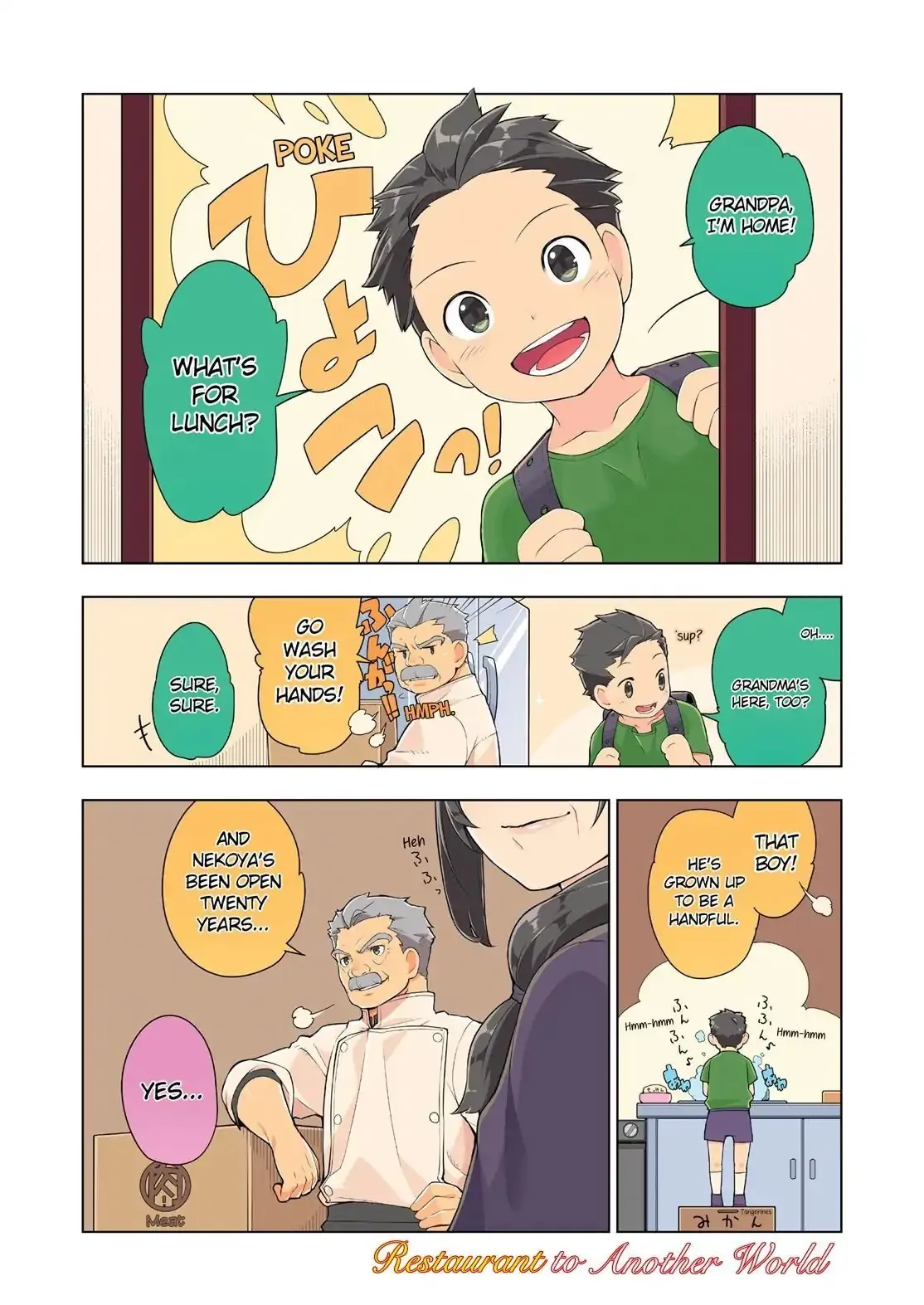 Isekai Shokudou Chapter 25 page 2 - 