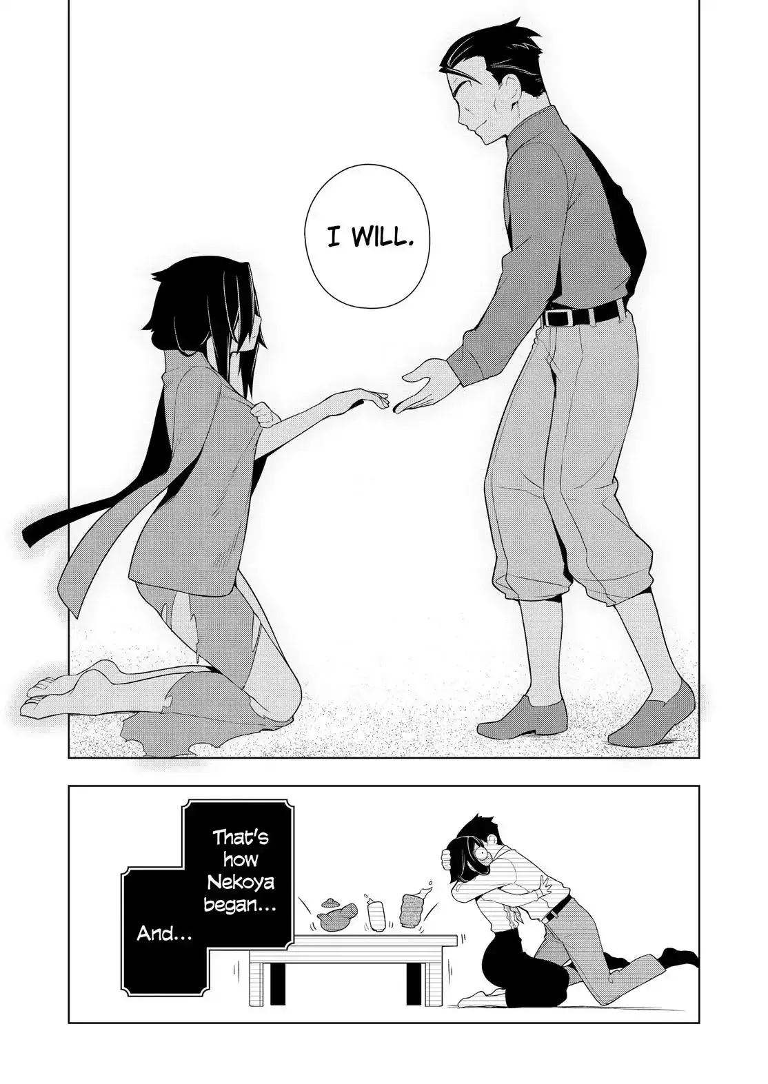 Isekai Shokudou Chapter 25 page 26 - 