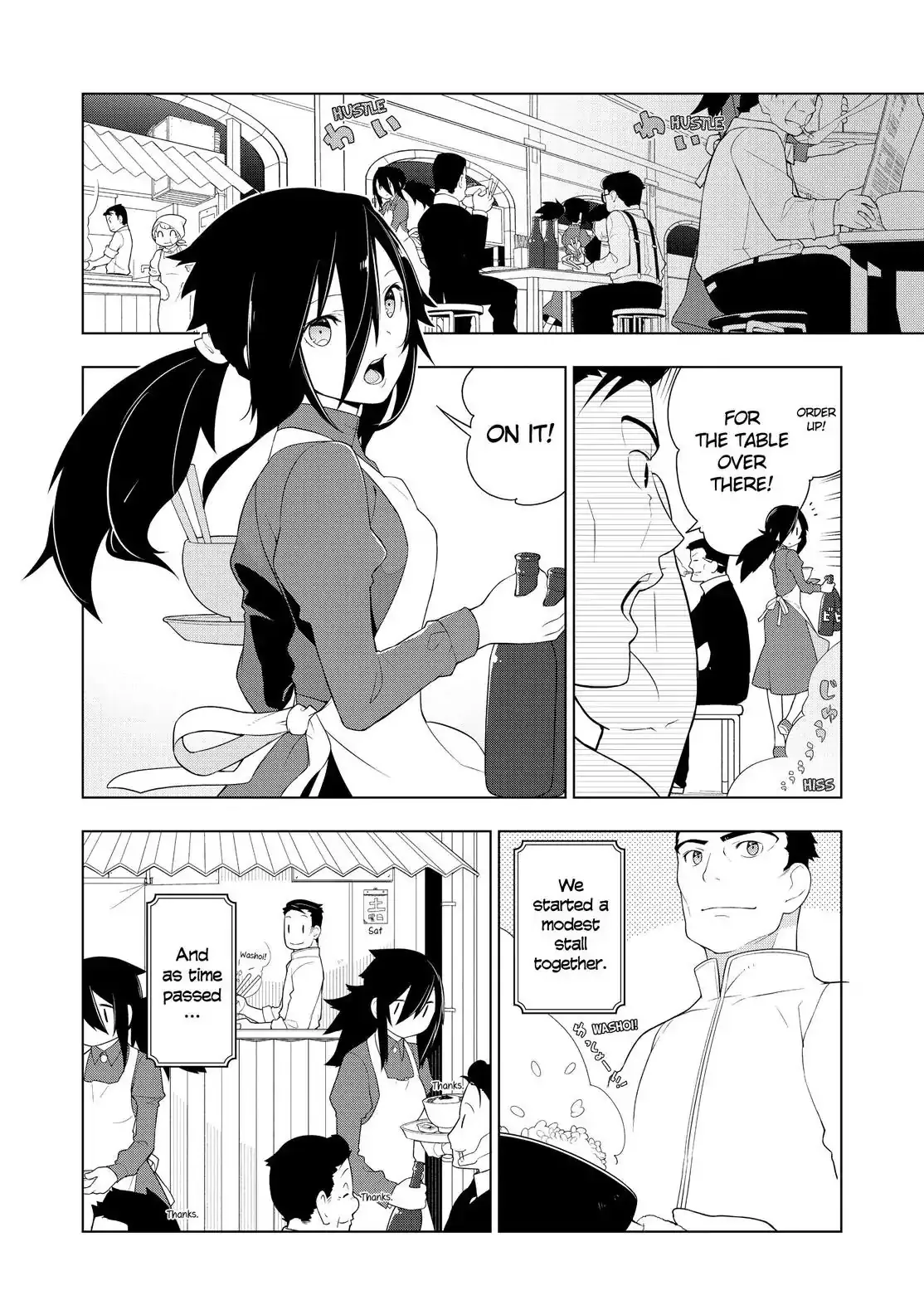 Isekai Shokudou Chapter 25 page 9 - 