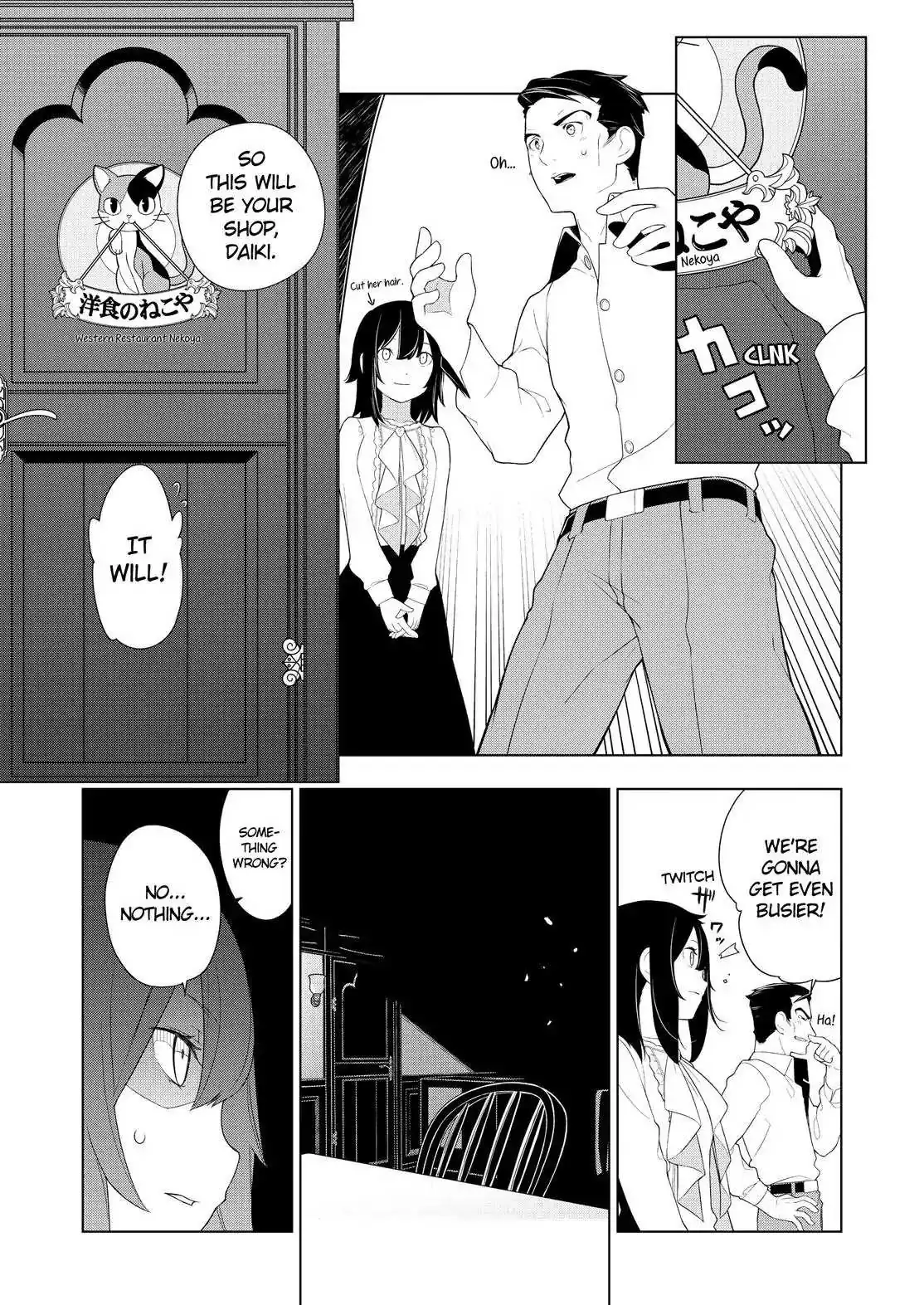 Isekai Shokudou Chapter 25 page 10 - 