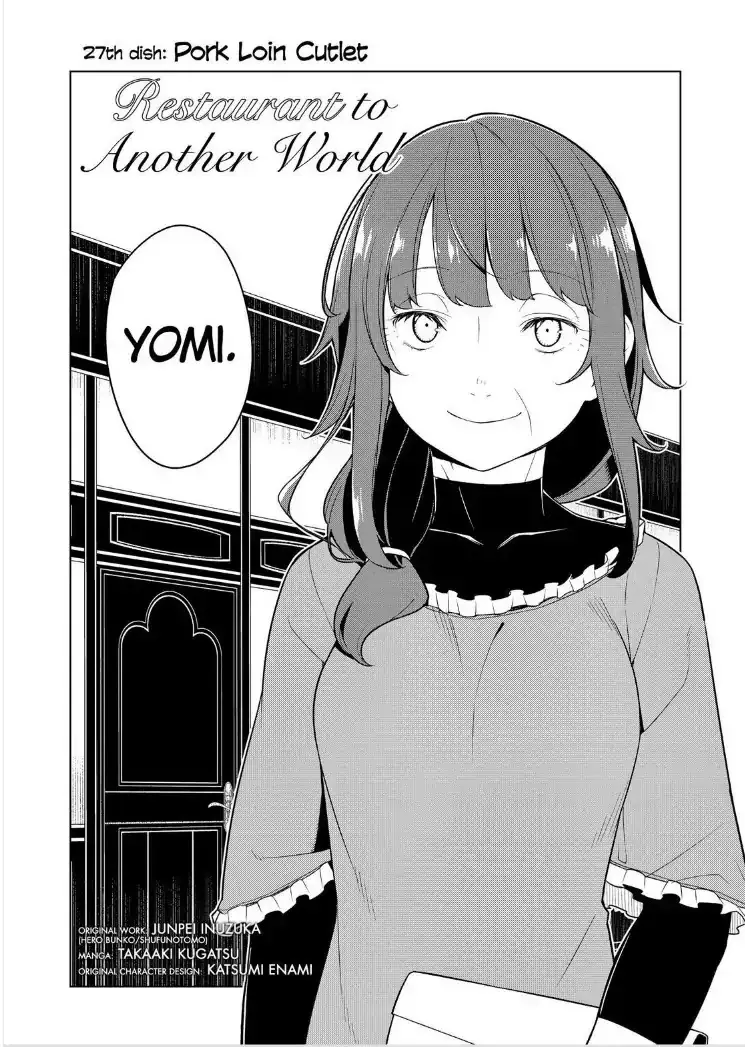 Isekai Shokudou Chapter 26 page 2 - 
