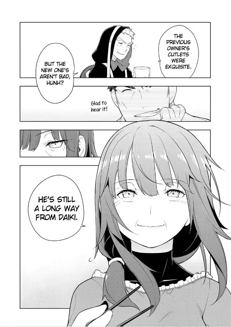 Isekai Shokudou Chapter 26 page 16 - 