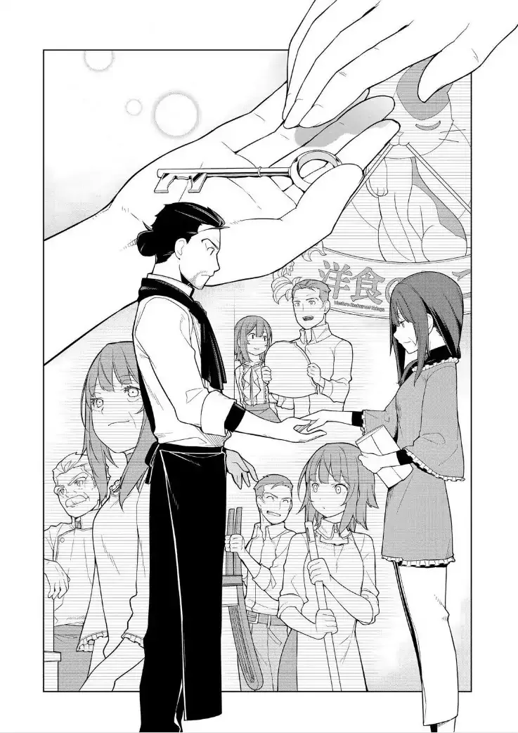 Isekai Shokudou Chapter 26 page 22 - 