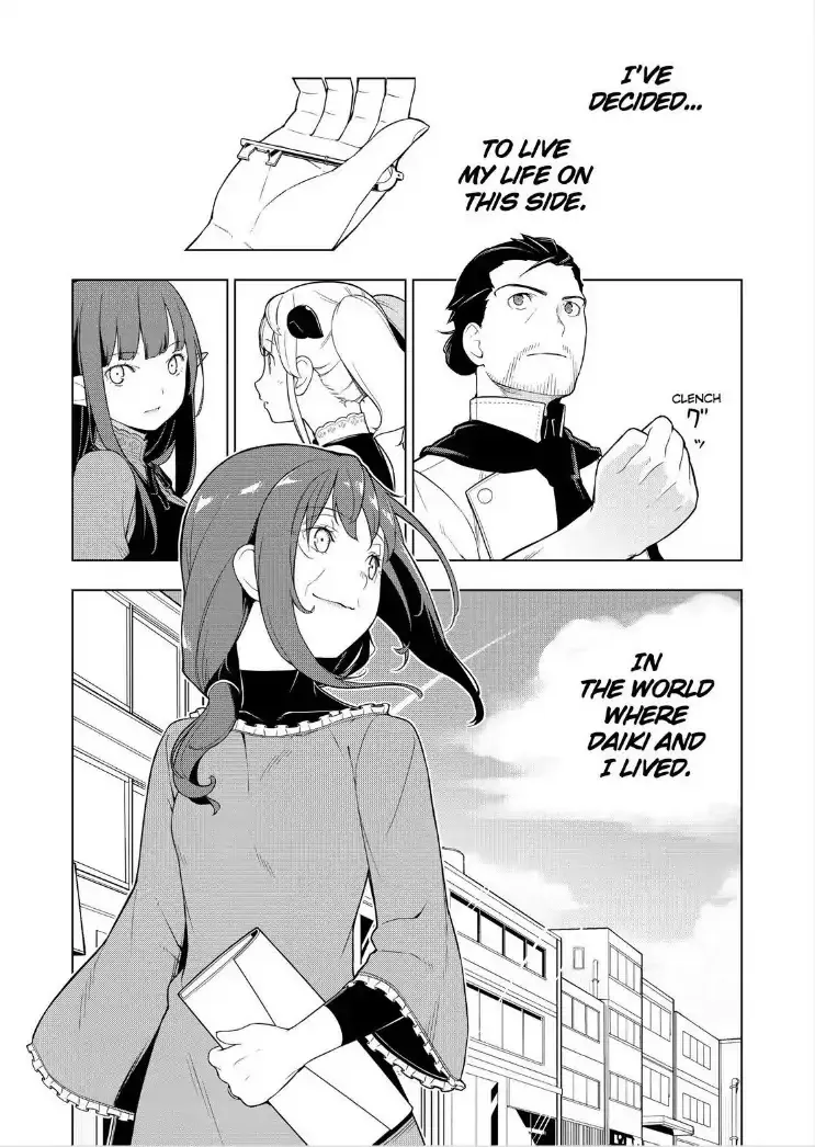 Isekai Shokudou Chapter 26 page 24 - 