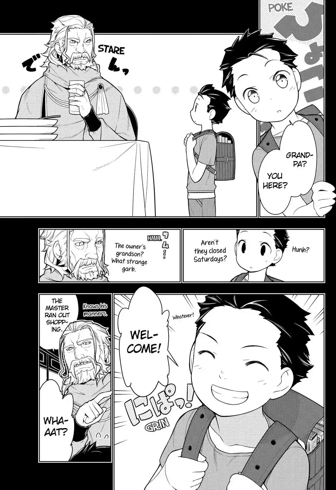 Isekai Shokudou Chapter 27 page 5 - 