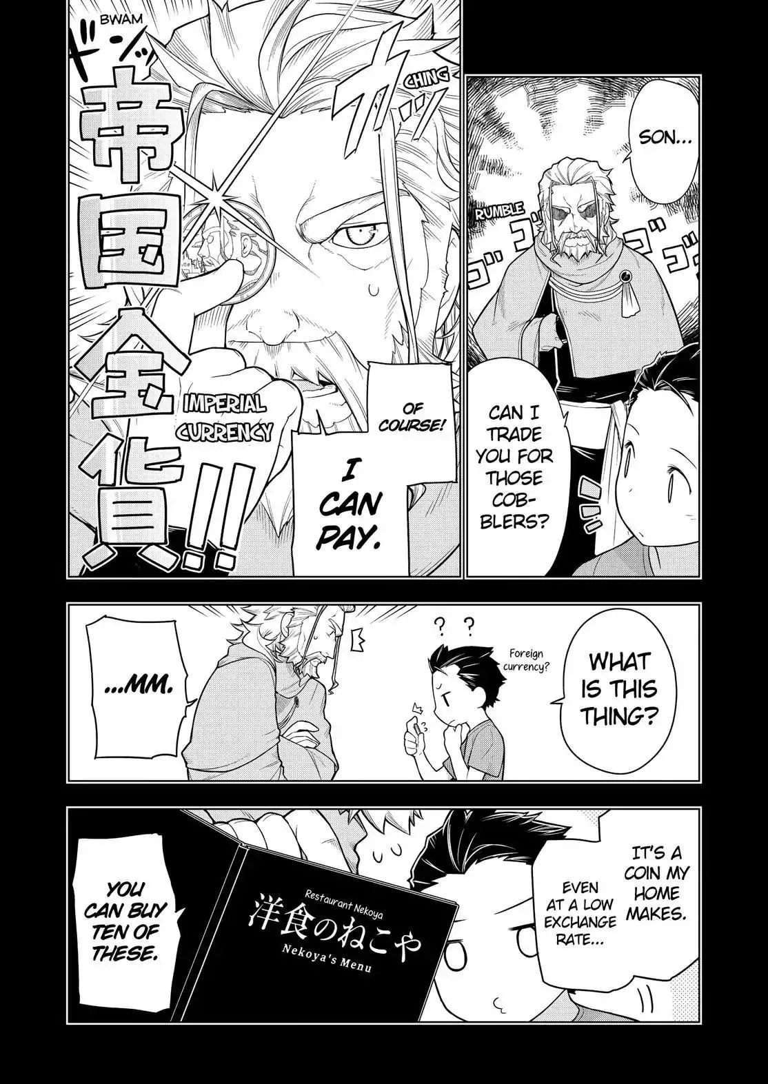 Isekai Shokudou Chapter 27 page 9 - 