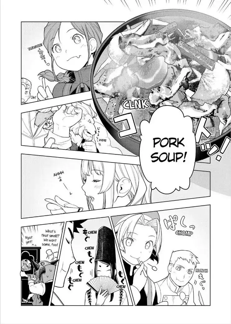 Isekai Shokudou Chapter 28.98 page 15 - 