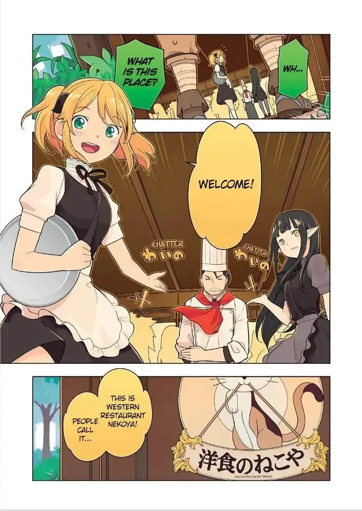 Isekai Shokudou Chapter 28.98 page 22 - 