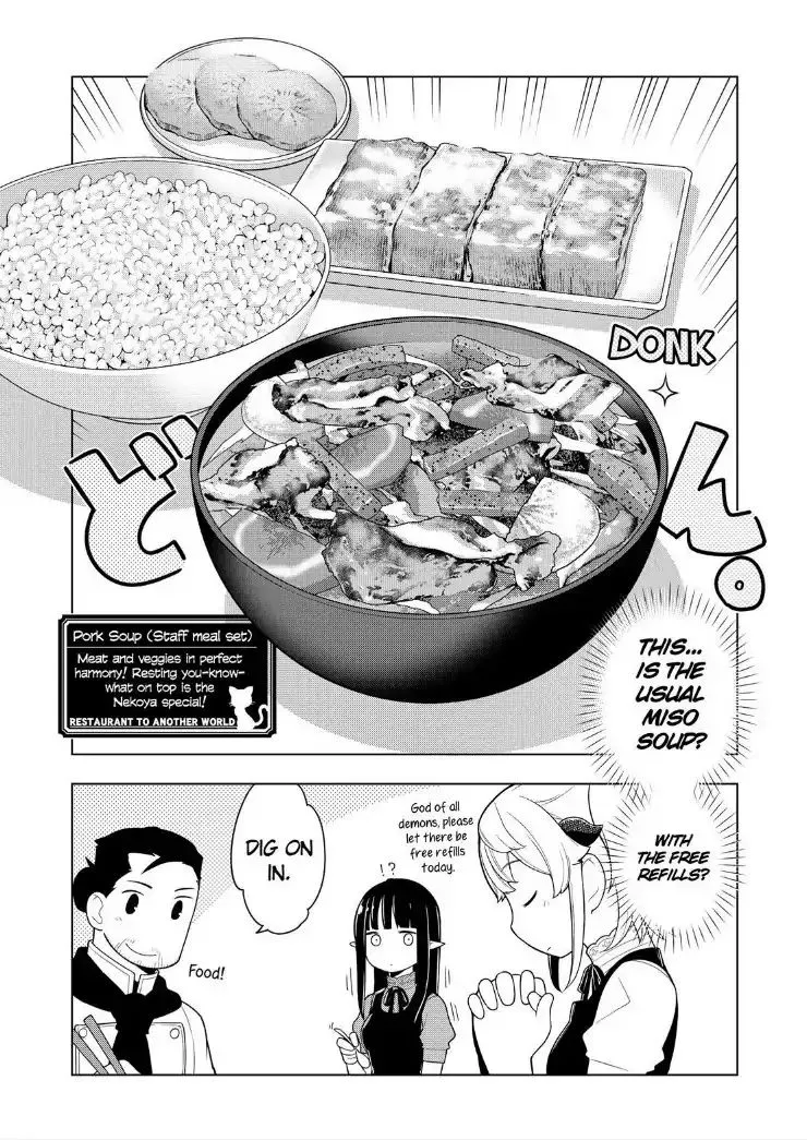 Isekai Shokudou Chapter 28.98 page 4 - 