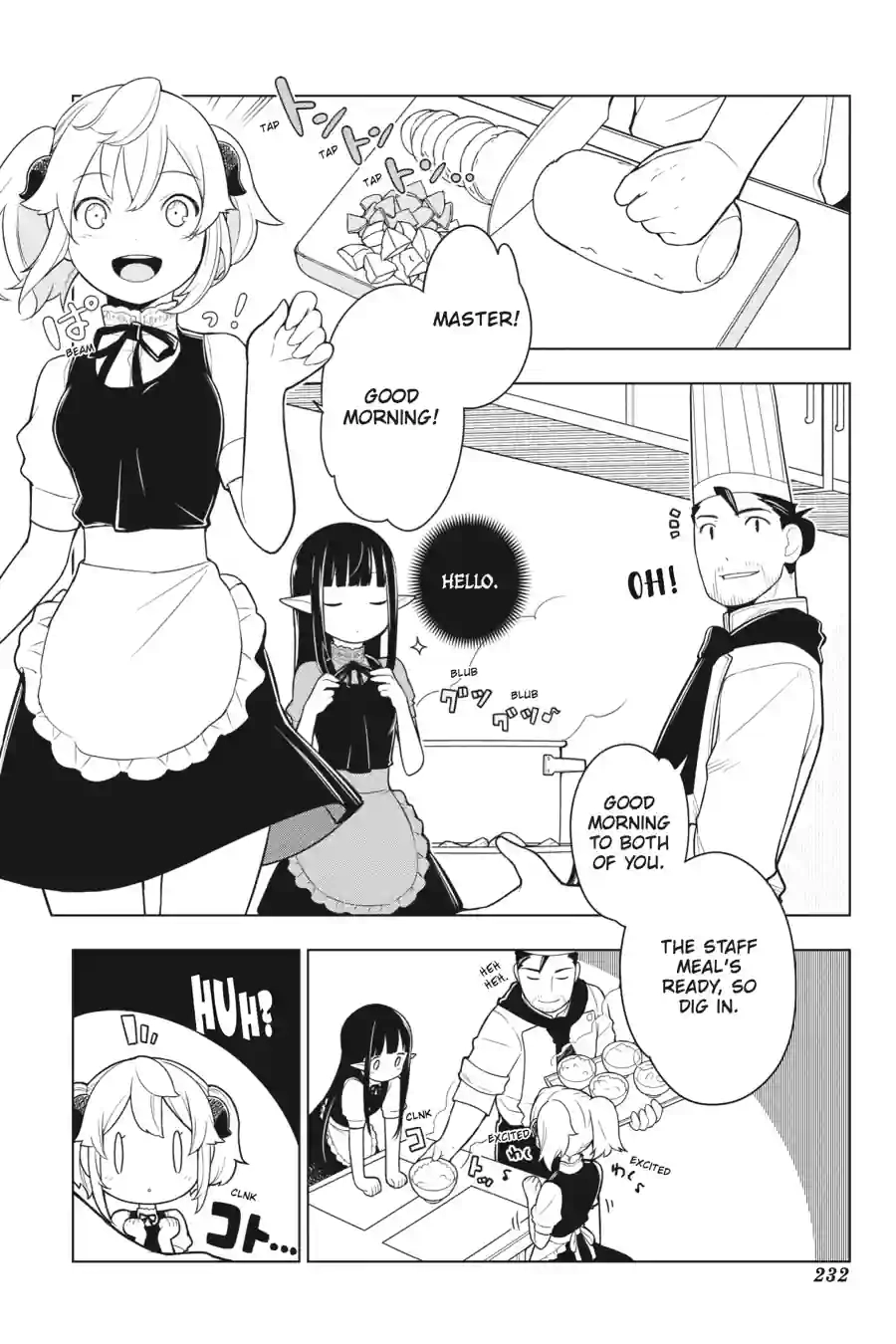 Isekai Shokudou Chapter 28.99 page 2 - 