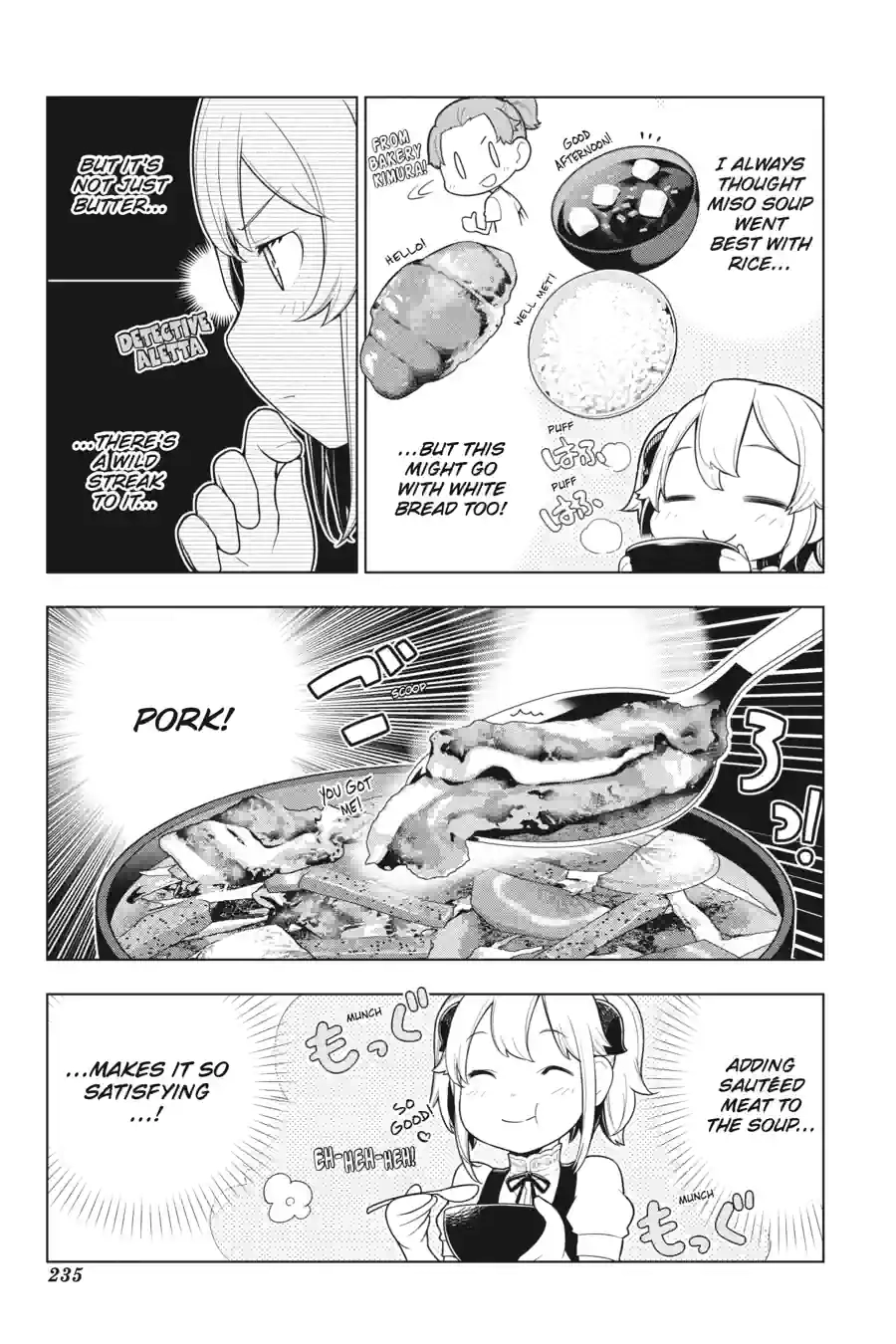 Isekai Shokudou Chapter 28.99 page 5 - 