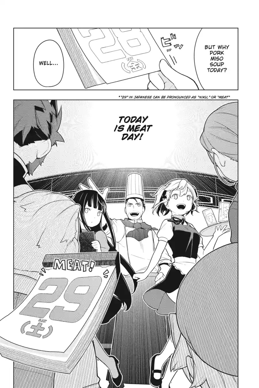Isekai Shokudou Chapter 28.99 page 9 - 