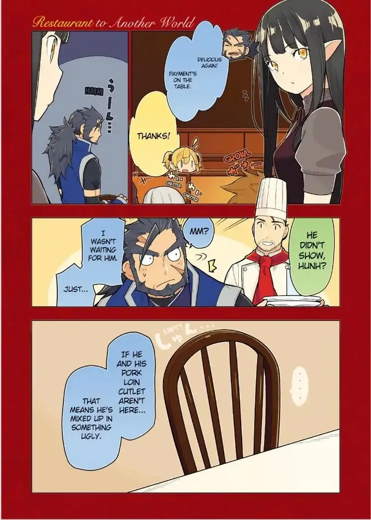 Isekai Shokudou Chapter 28 page 2 - 