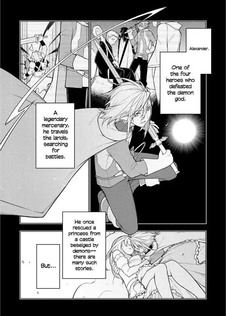 Isekai Shokudou Chapter 28 page 5 - 