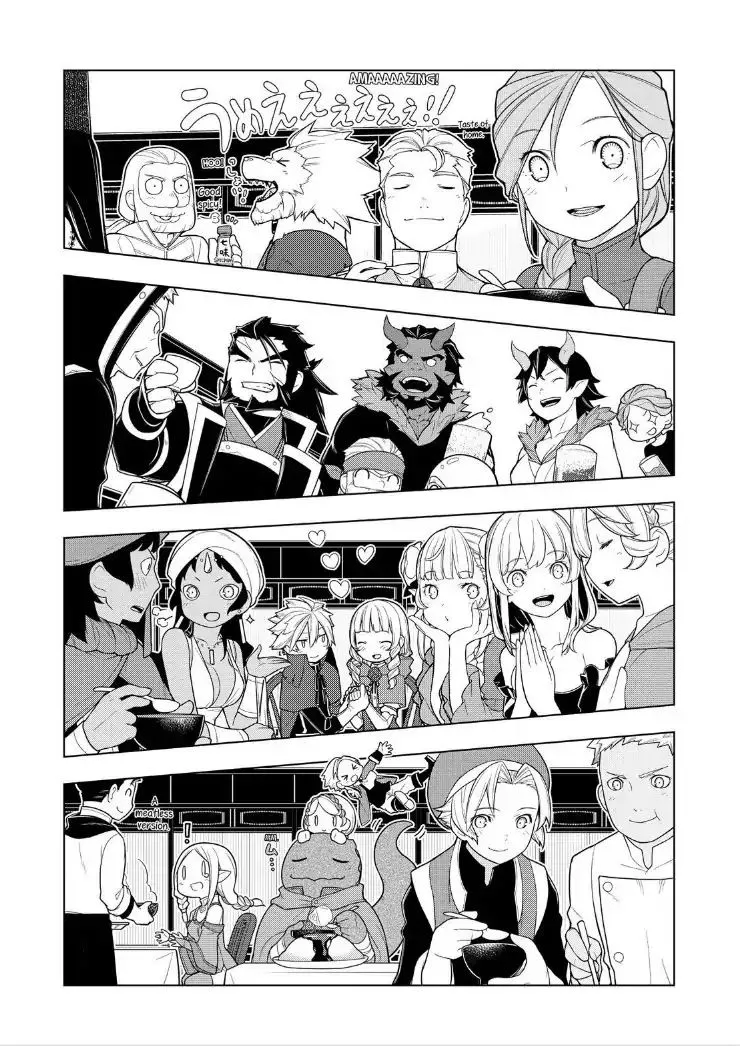 Isekai Shokudou Chapter 29 page 17 - 