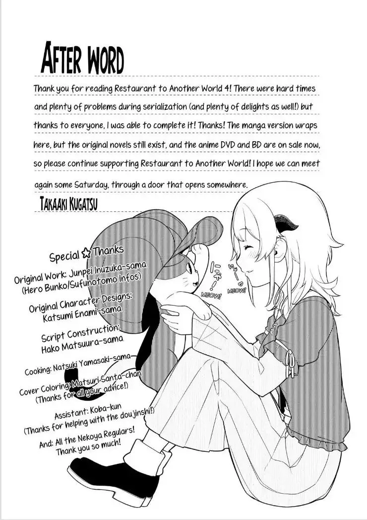 Isekai Shokudou Chapter 29 page 25 - 