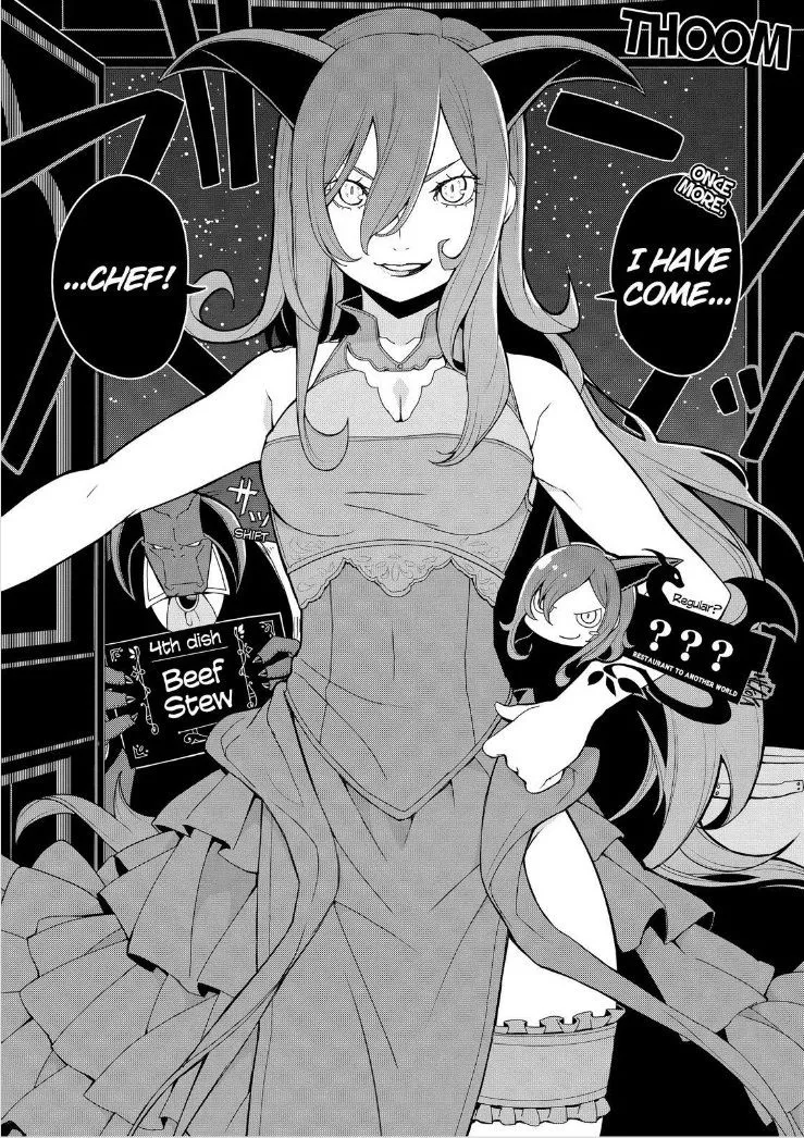 Isekai Shokudou Chapter 3.98 page 4 - 