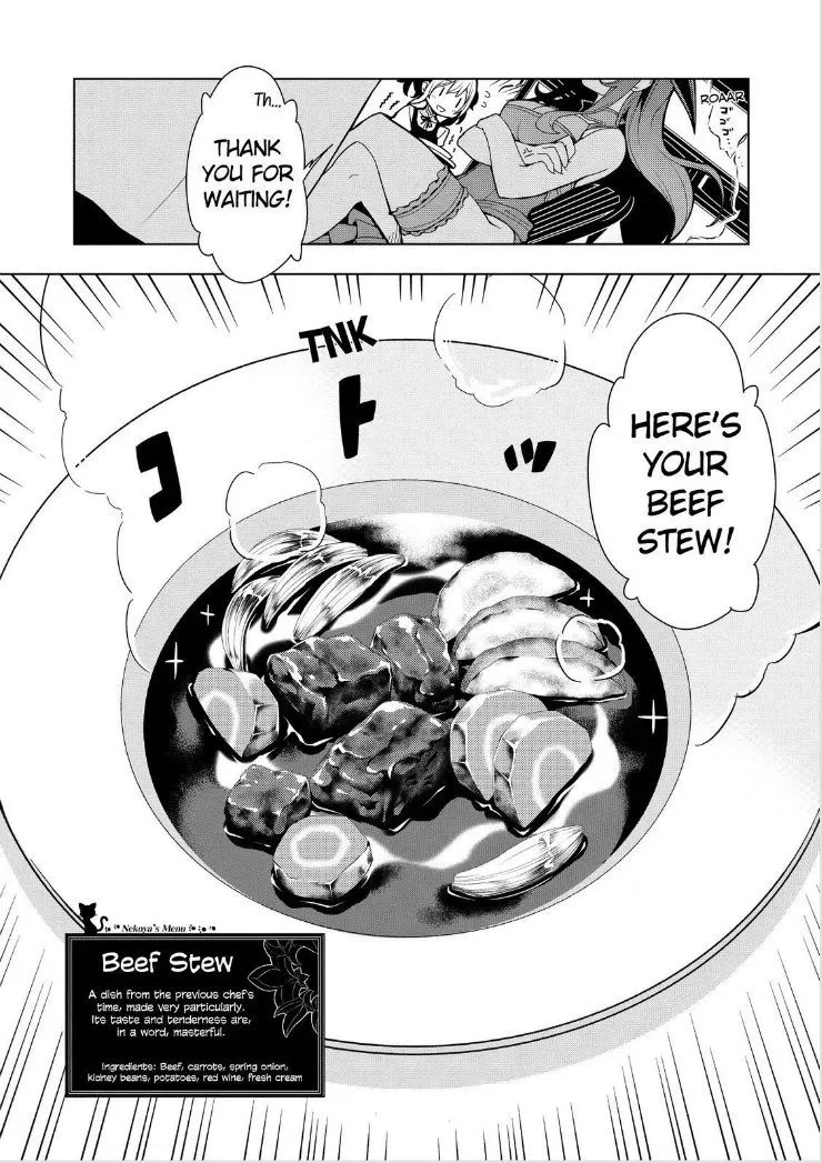 Isekai Shokudou Chapter 3.98 page 9 - 