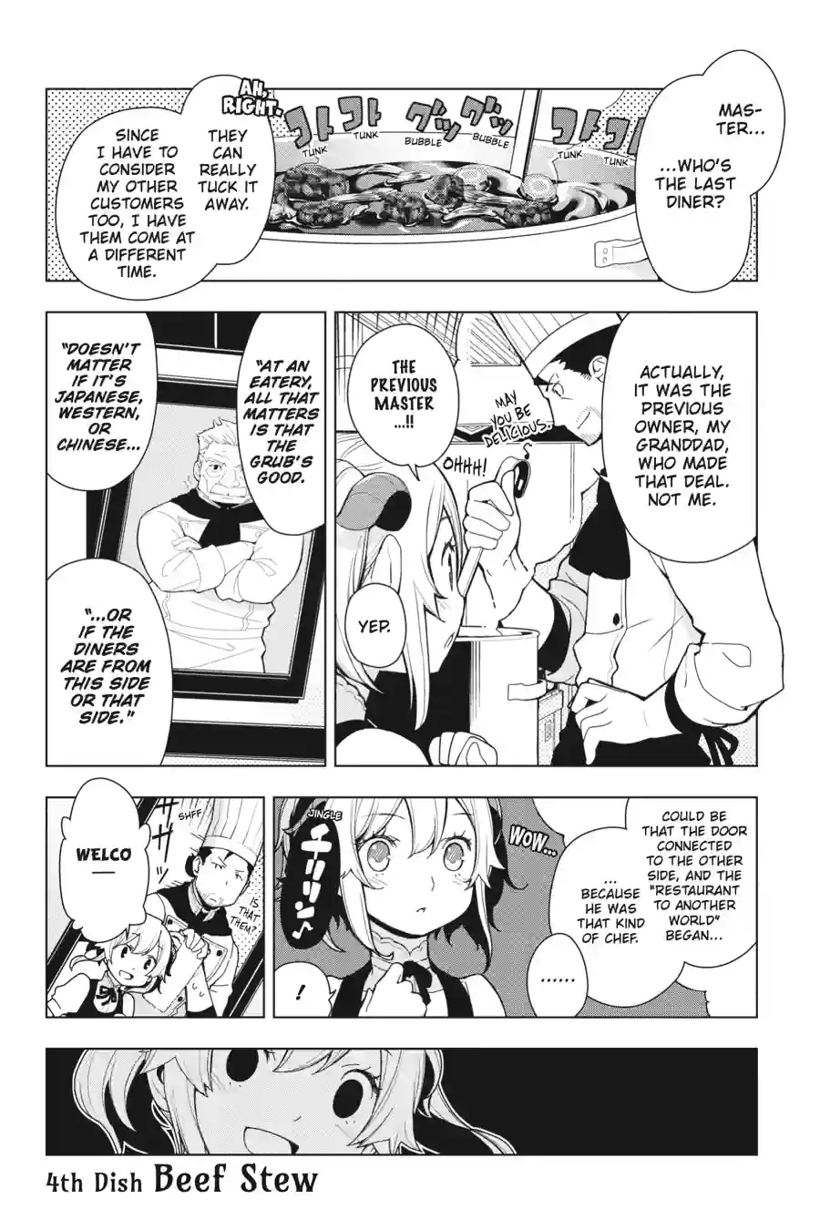 Isekai Shokudou Chapter 3.99 page 1 - 
