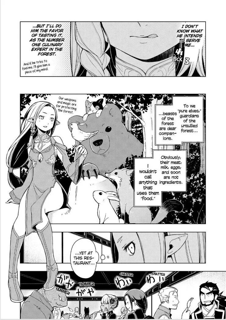 Isekai Shokudou Chapter 3 page 14 - 