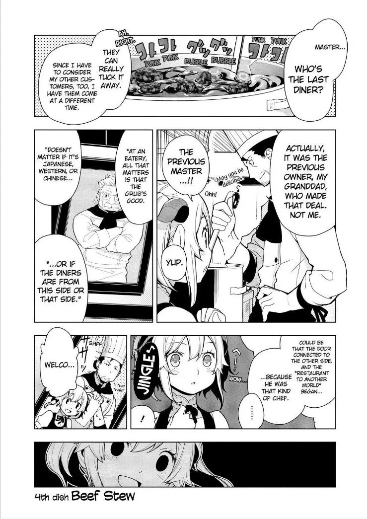 Isekai Shokudou Chapter 4 page 1 - 