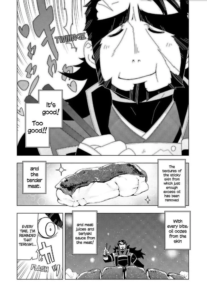 Isekai Shokudou Chapter 5.98 page 16 - 