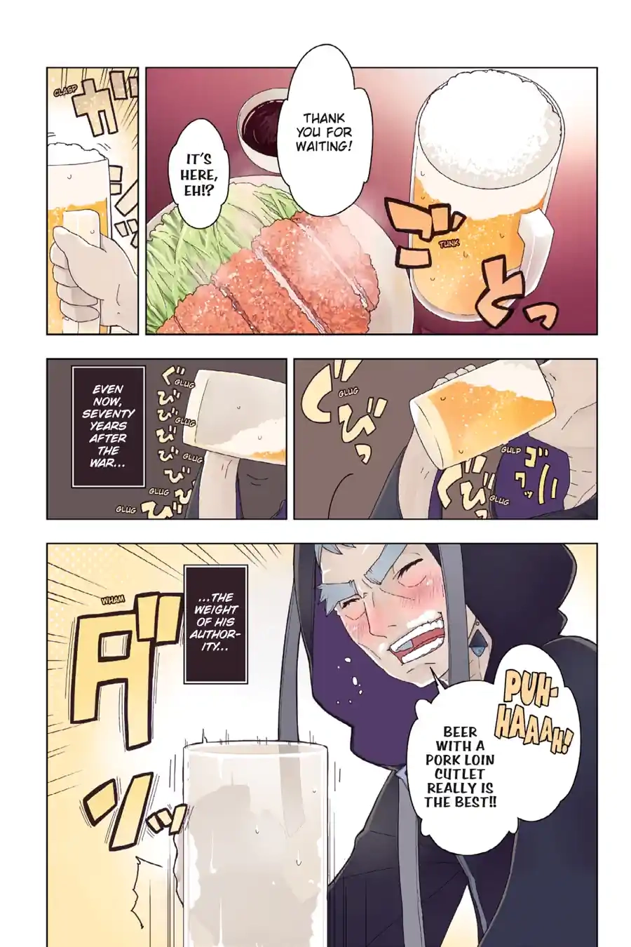 Isekai Shokudou Chapter 5.99 page 2 - 