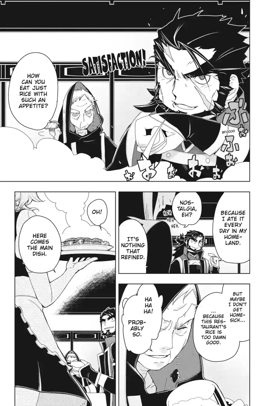 Isekai Shokudou Chapter 5.99 page 11 - 