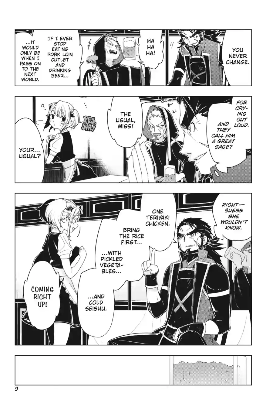 Isekai Shokudou Chapter 5.99 page 7 - 