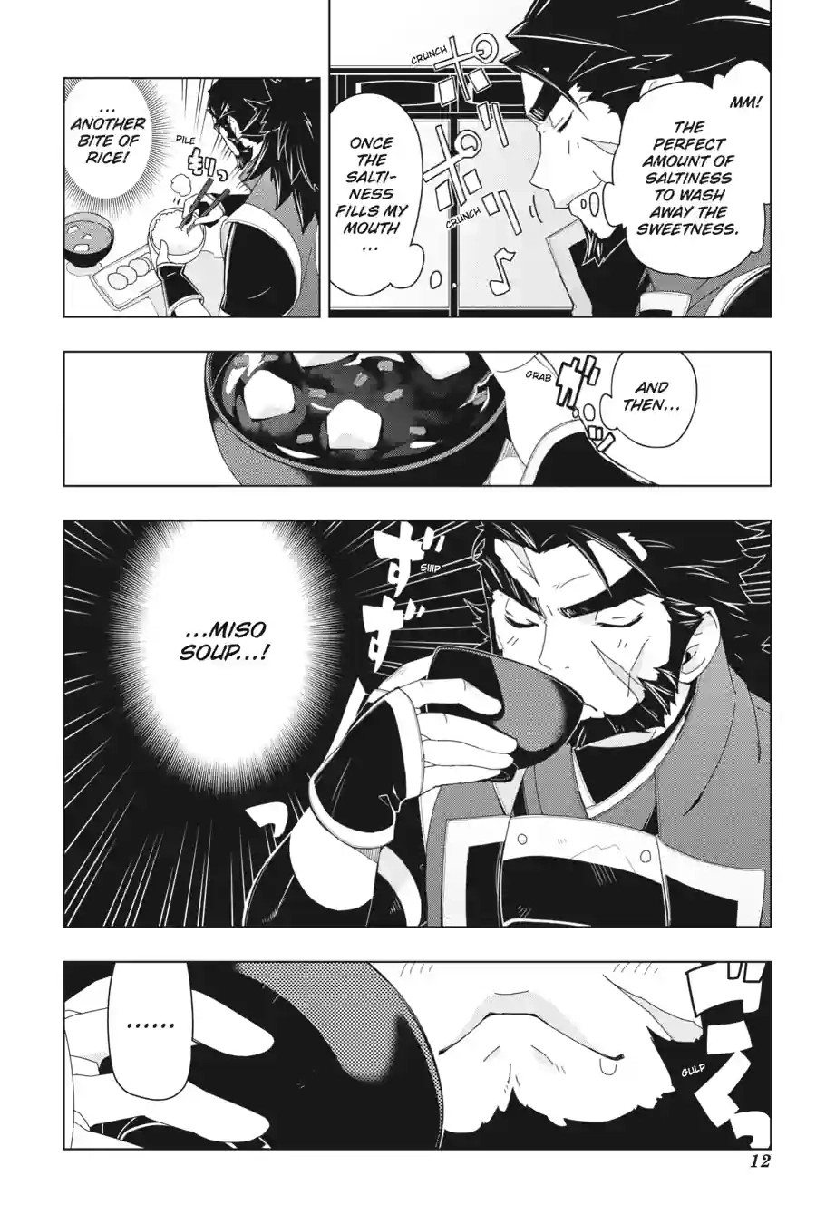 Isekai Shokudou Chapter 5.99 page 10 - 