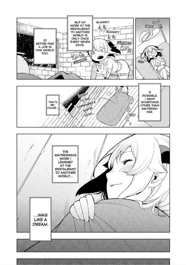 Isekai Shokudou Chapter 5 page 15 - 
