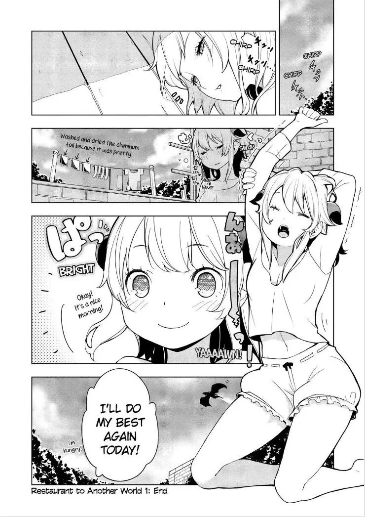 Isekai Shokudou Chapter 5 page 16 - 