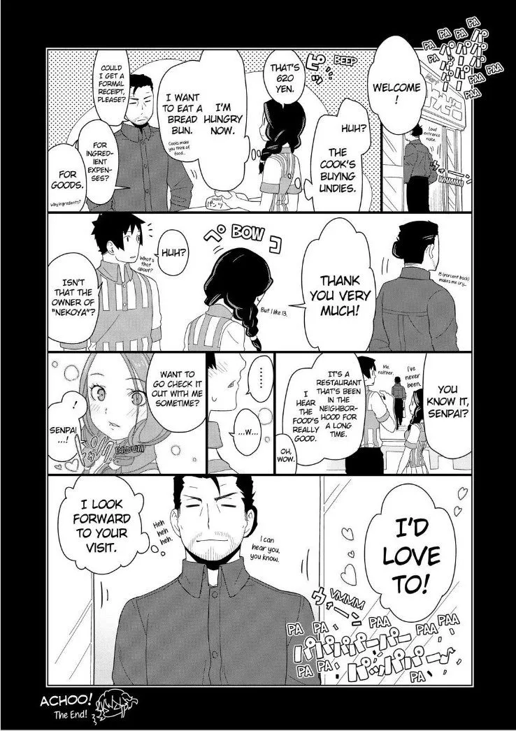 Isekai Shokudou Chapter 5 page 19 - 
