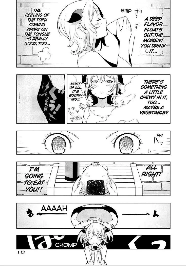 Isekai Shokudou Chapter 5 page 7 - 