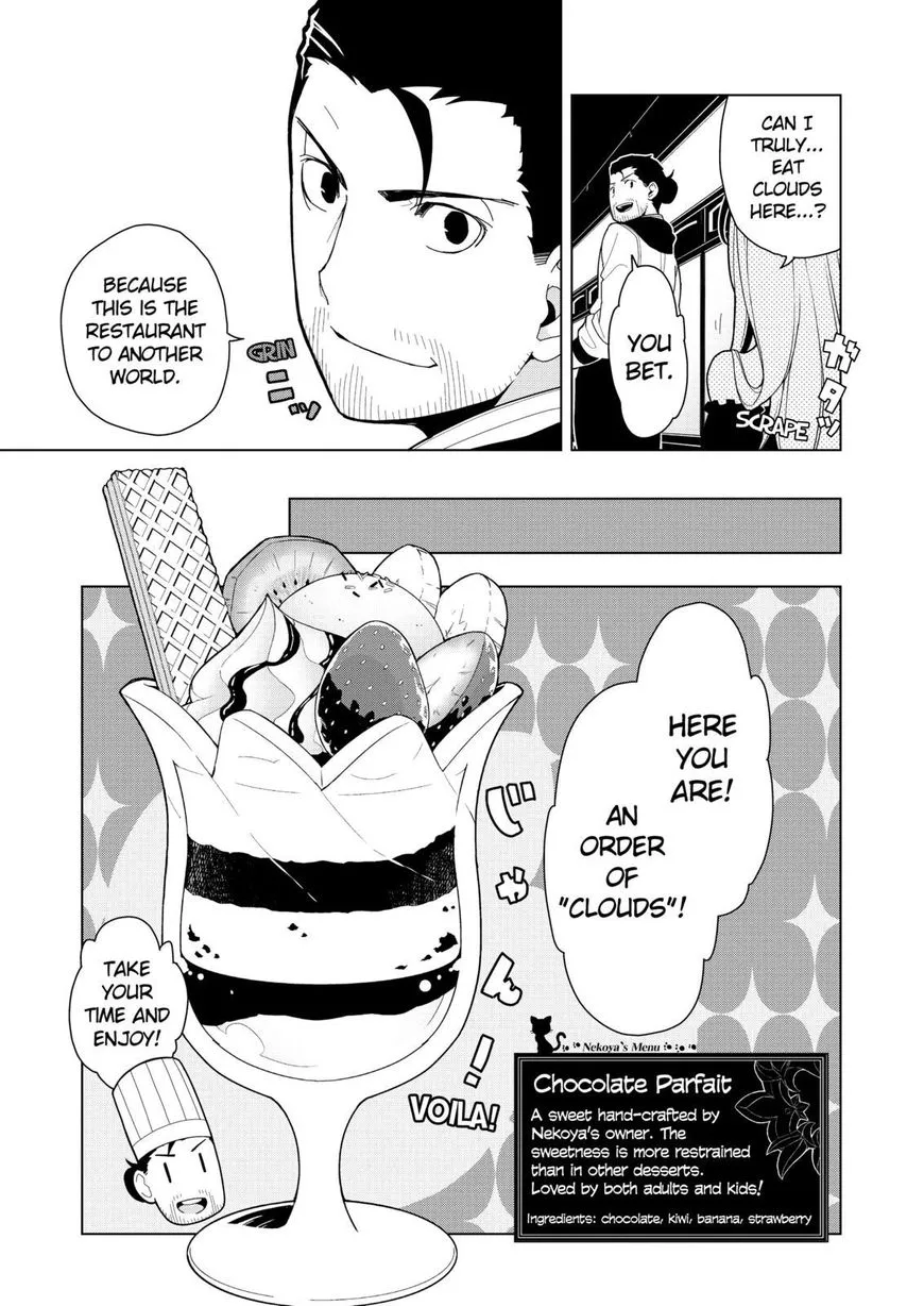 Isekai Shokudou Chapter 6.98 page 10 - 