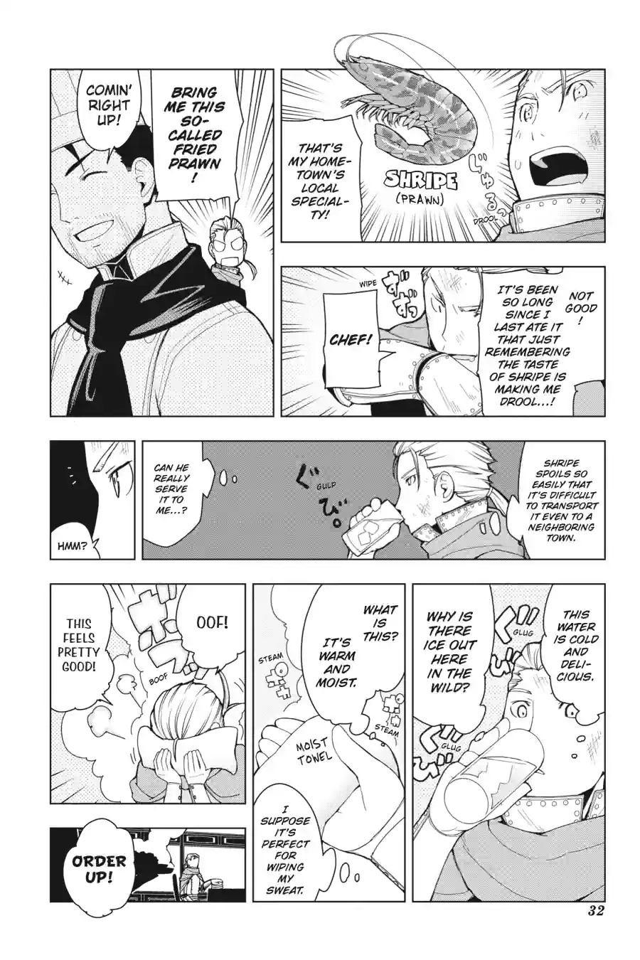 Isekai Shokudou Chapter 6.99 page 7 - 