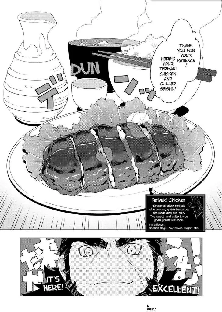 Isekai Shokudou Chapter 6 page 14 - 