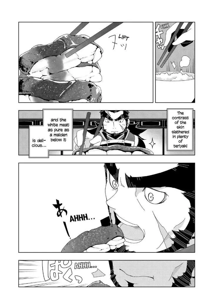 Isekai Shokudou Chapter 6 page 15 - 