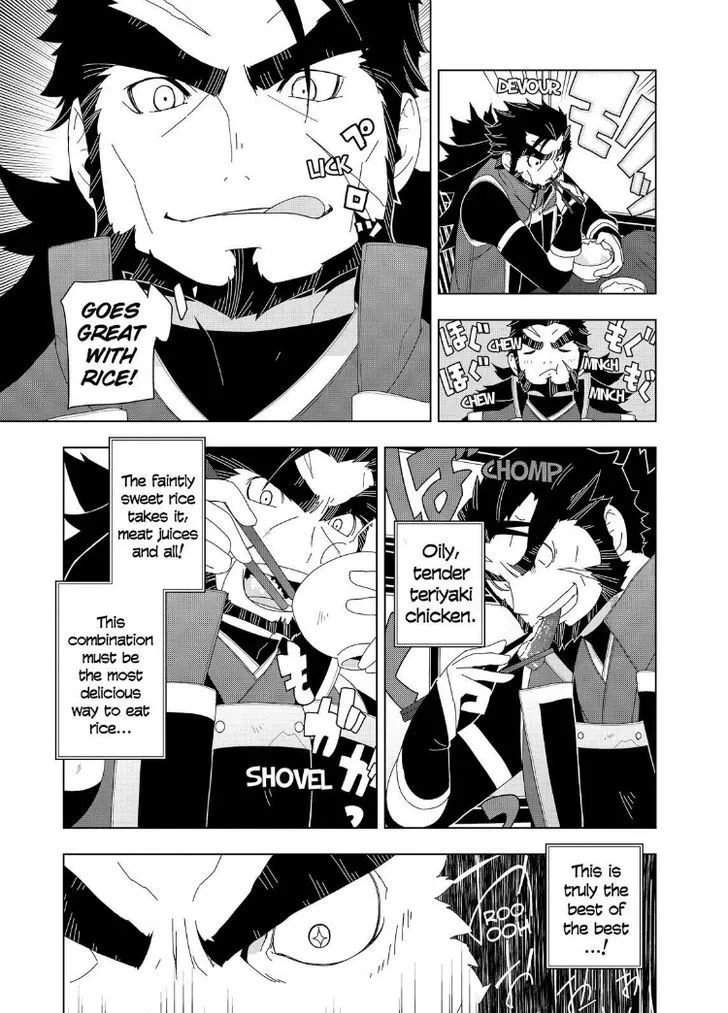 Isekai Shokudou Chapter 6 page 17 - 