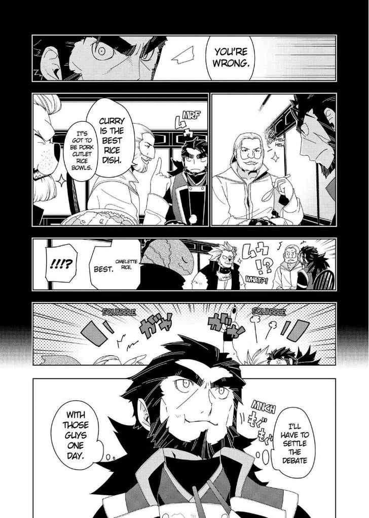 Isekai Shokudou Chapter 6 page 18 - 