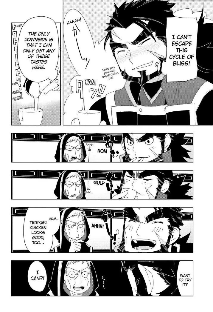 Isekai Shokudou Chapter 6 page 20 - 