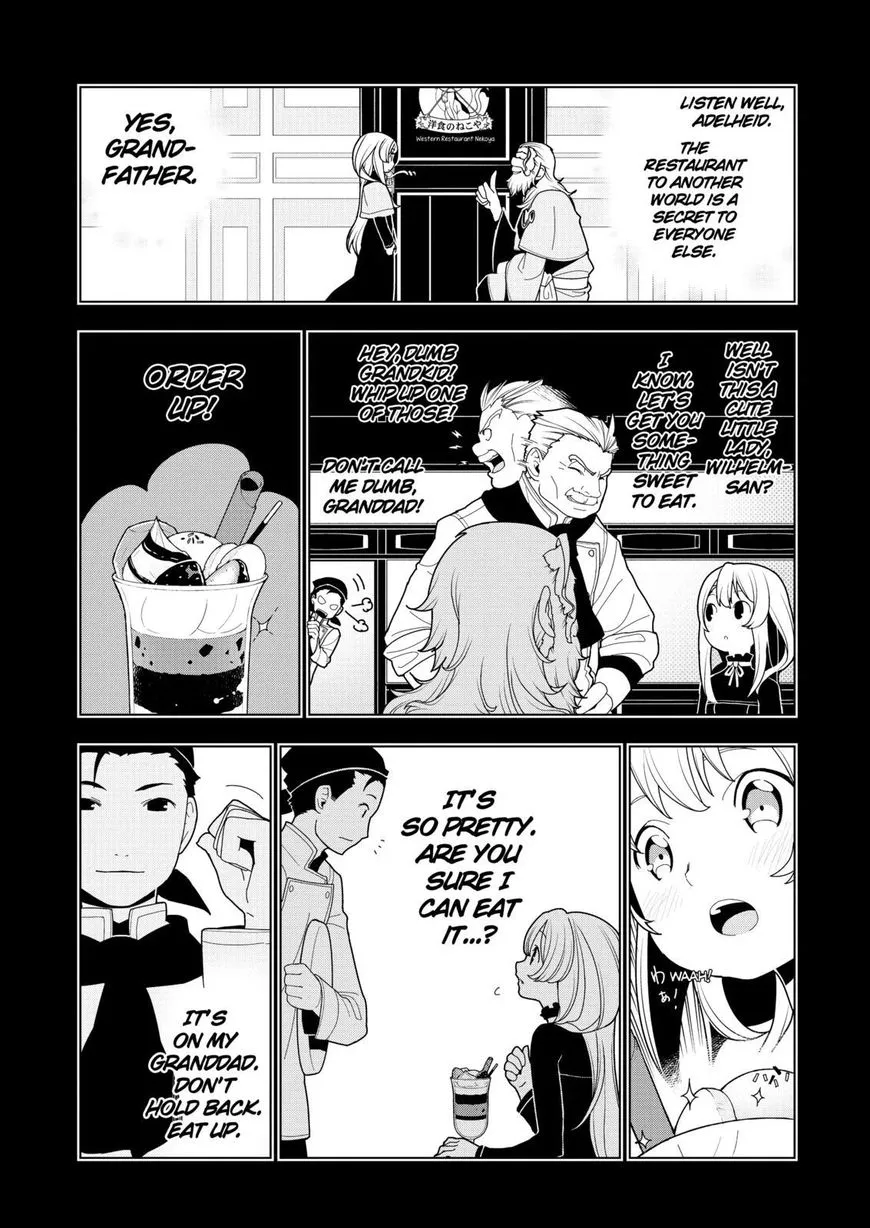 Isekai Shokudou Chapter 7 page 16 - 