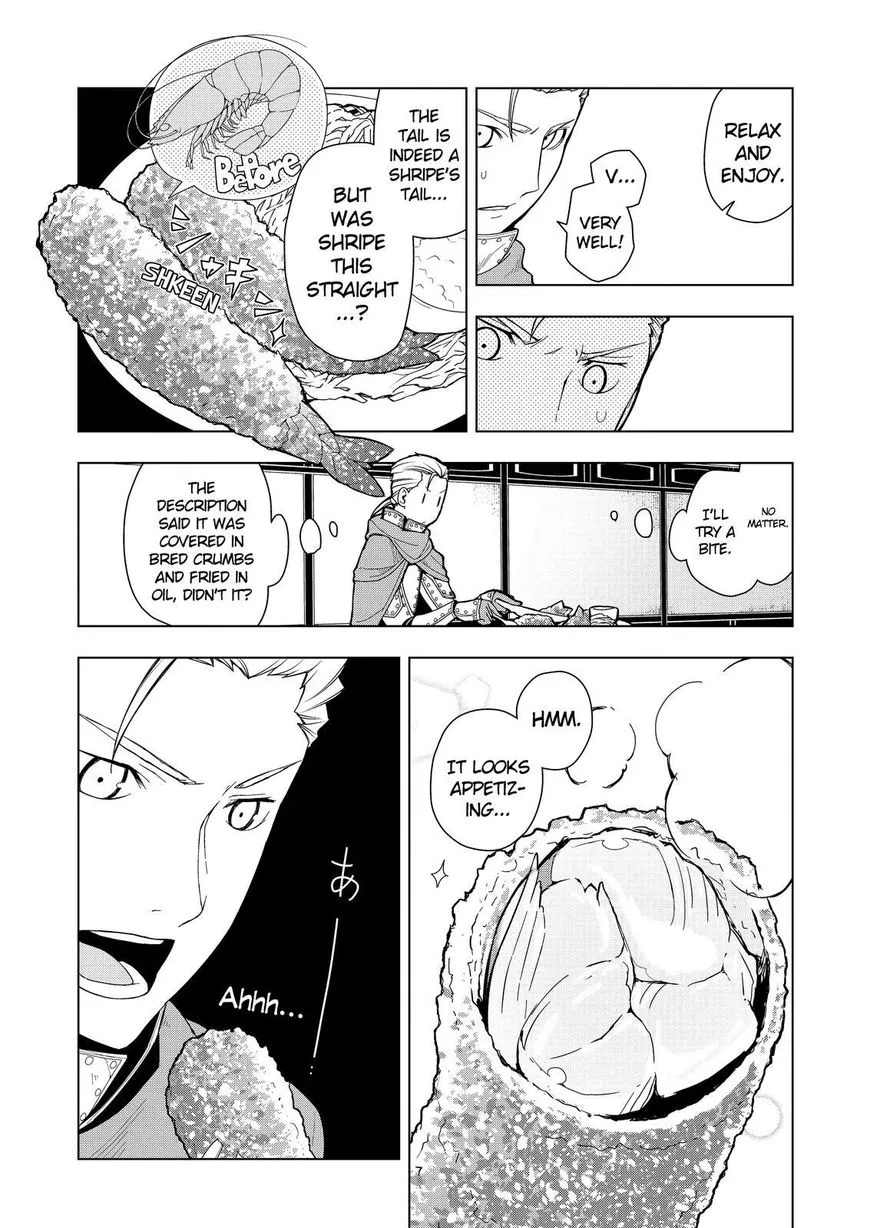 Isekai Shokudou Chapter 8 page 11 - 