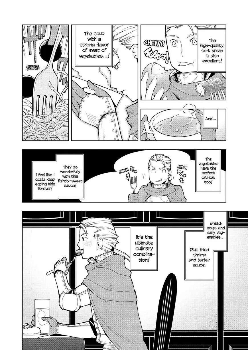 Isekai Shokudou Chapter 8 page 17 - 