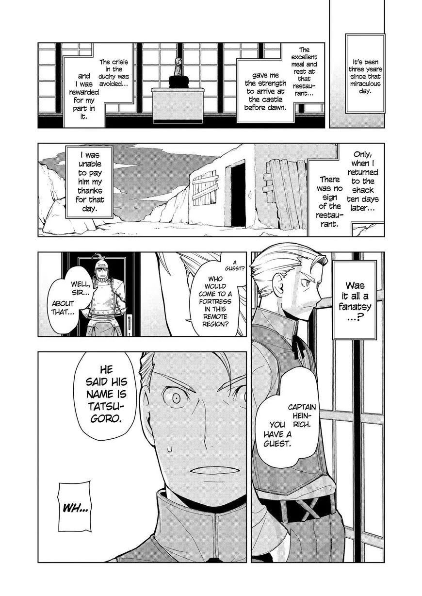Isekai Shokudou Chapter 8 page 21 - 