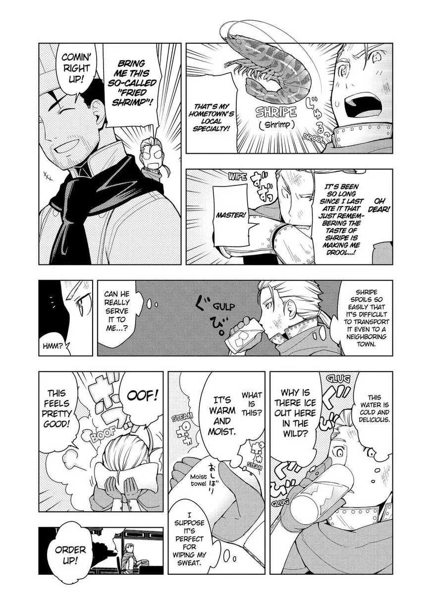 Isekai Shokudou Chapter 8 page 9 - 
