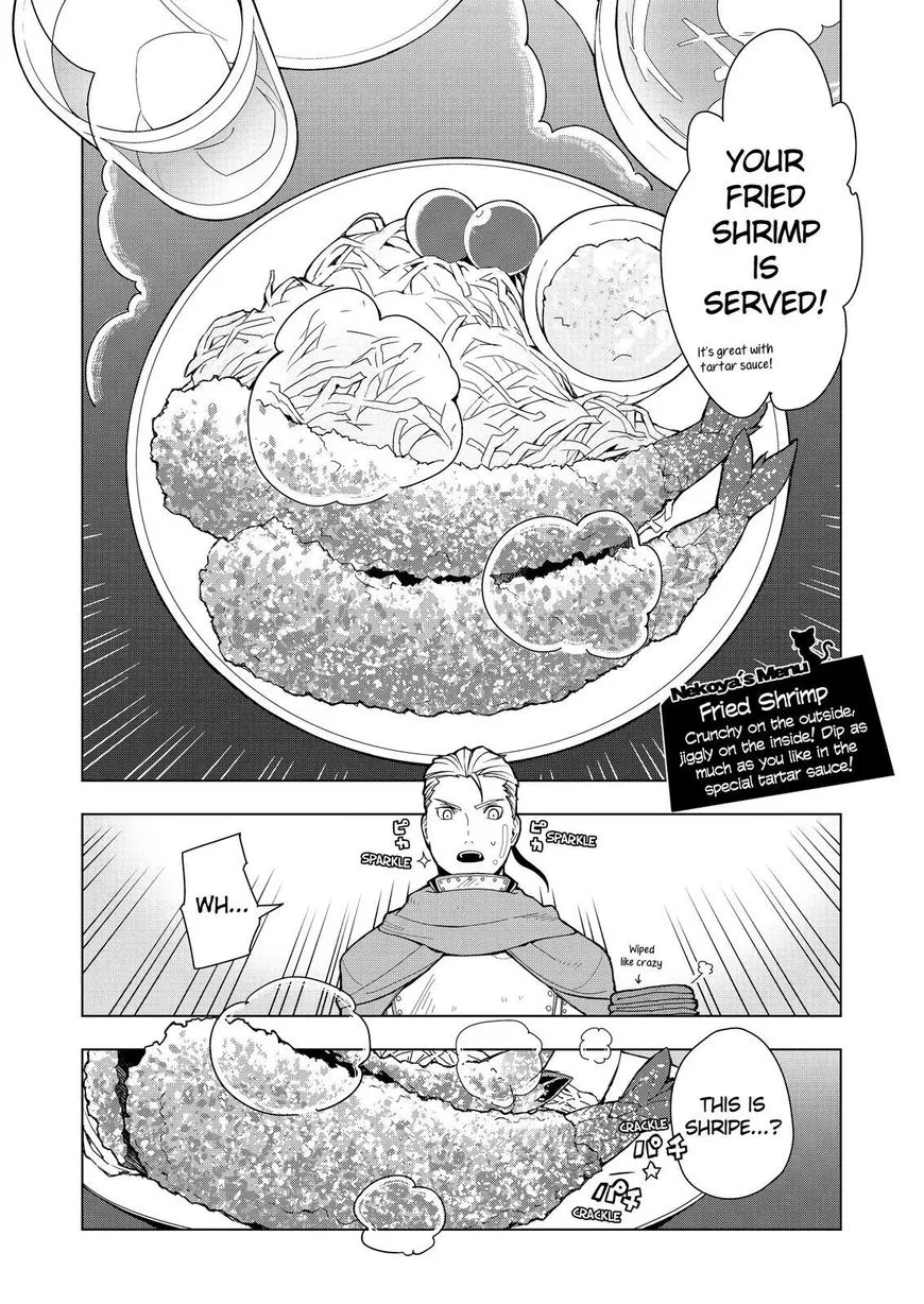 Isekai Shokudou Chapter 8 page 10 - 