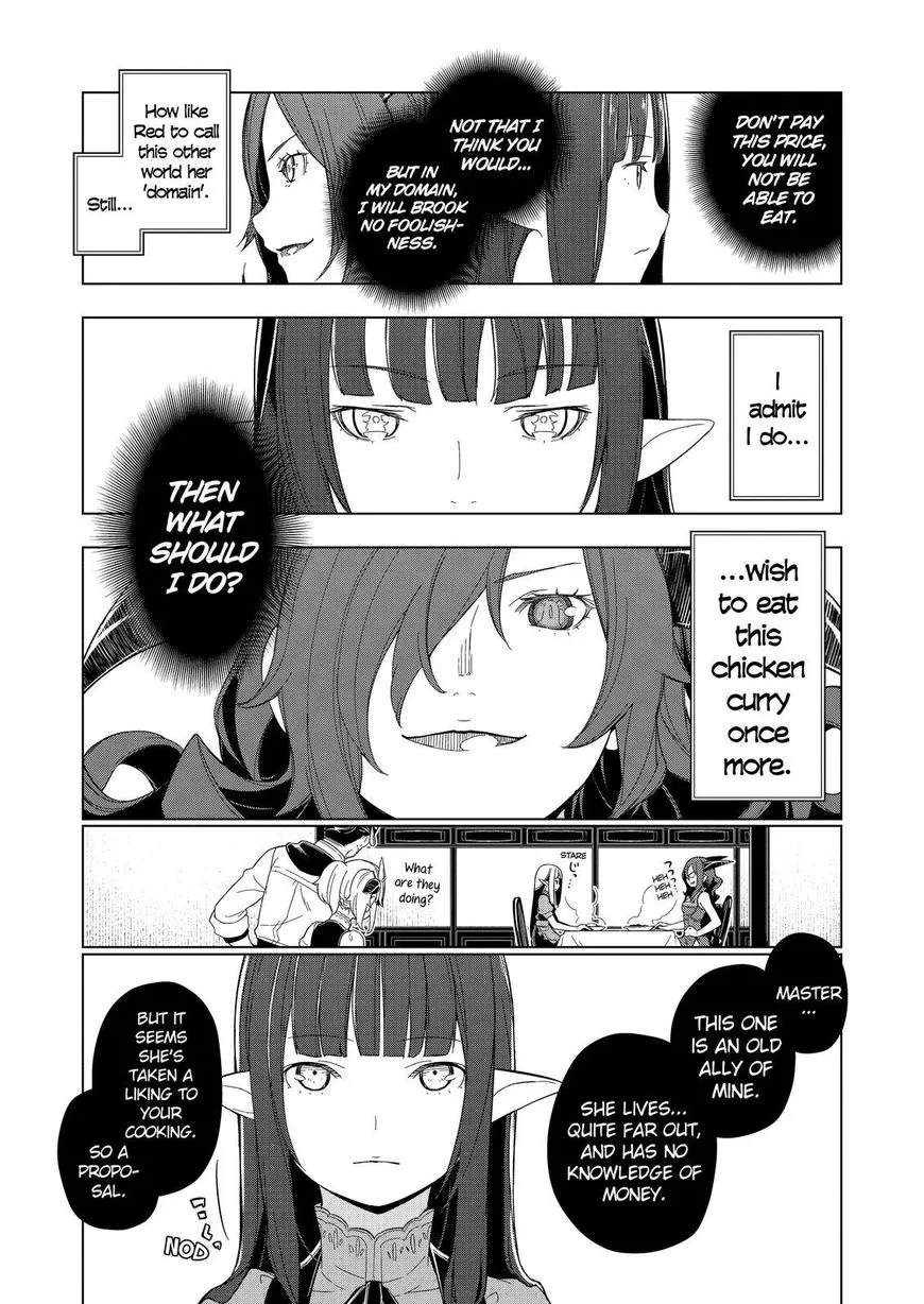 Isekai Shokudou Chapter 9.98 page 19 - 