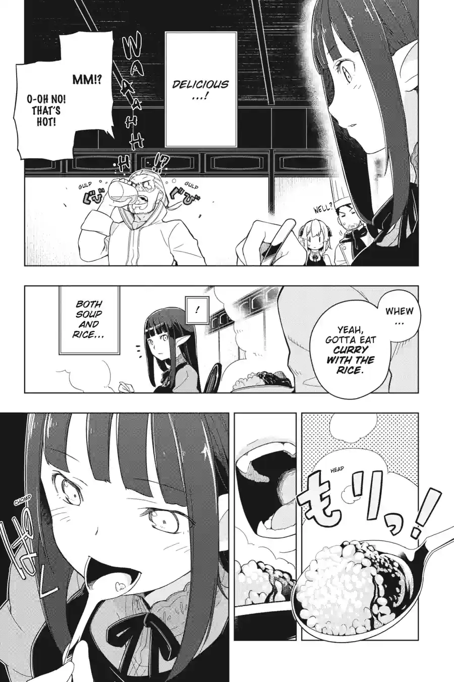 Isekai Shokudou Chapter 9.99 page 9 - 