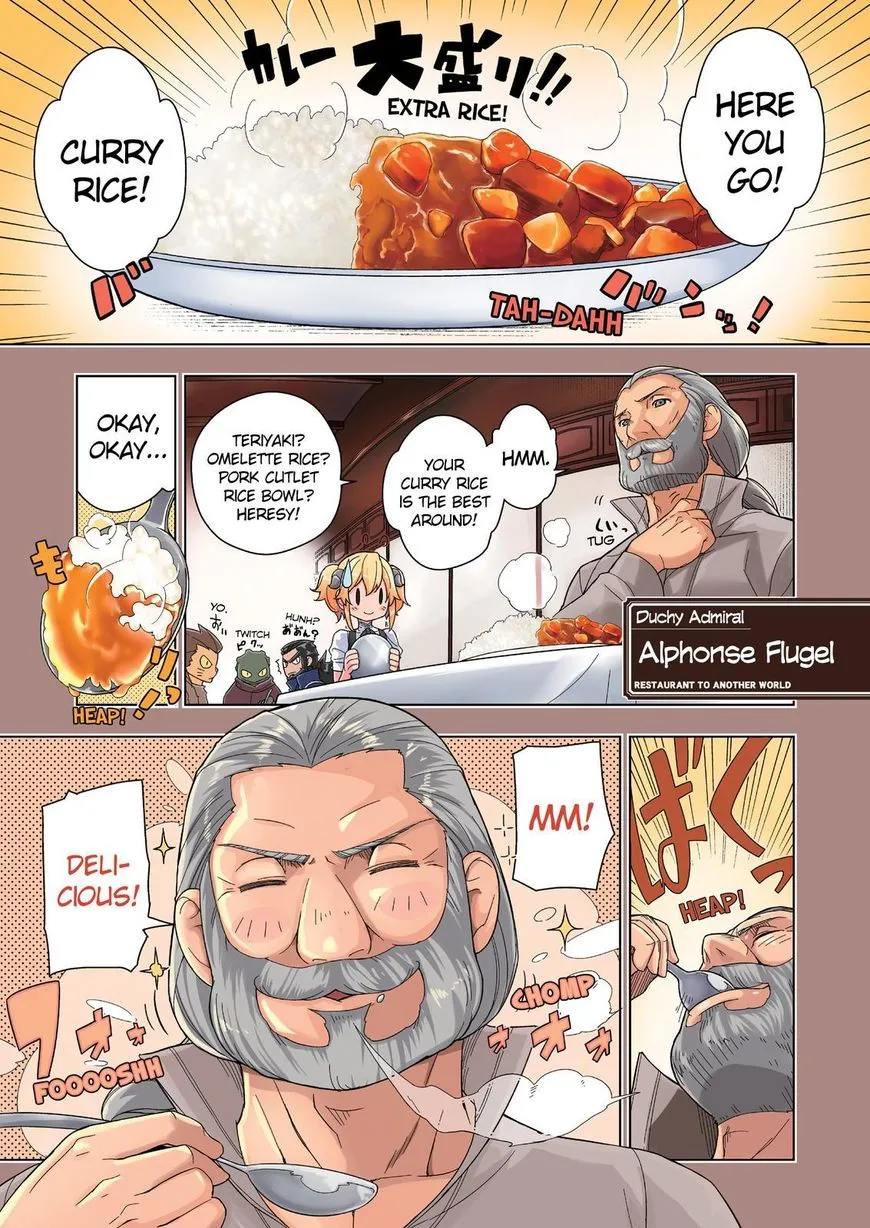Isekai Shokudou Chapter 9 page 2 - 